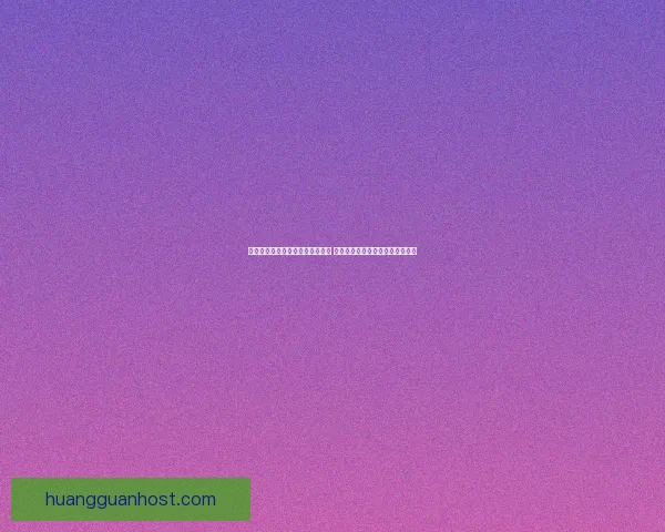 世界杯竞猜游戏平台注册全新上线 邀您参与精彩赛事预测赢丰厚奖励