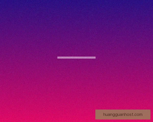 世界杯足球竞猜入口指南带你了解赛事预测技巧提升观赛乐趣面攻略