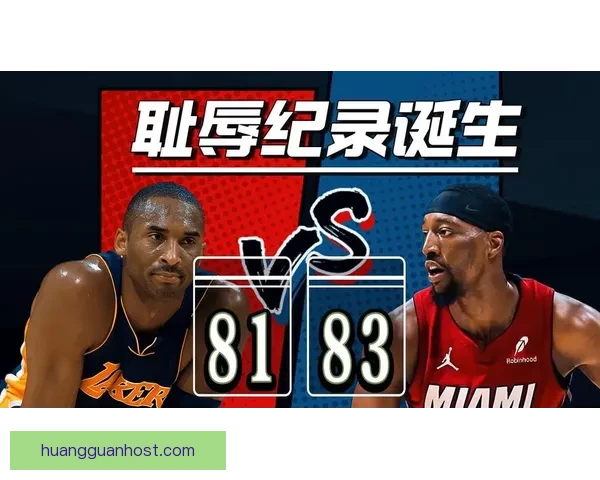 小波特誓言打破阿德巴约纪录守护科比荣耀