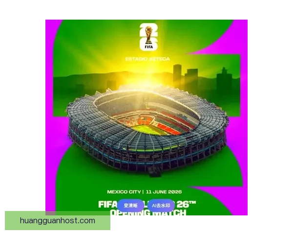 美加墨世界杯官方竞猜平台全面解析与投注指南