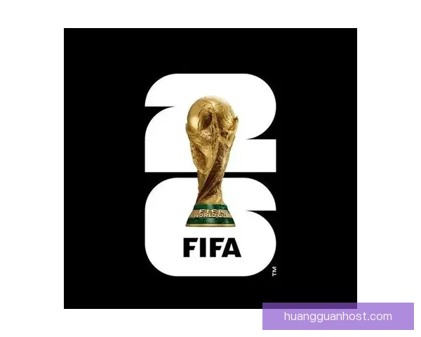 2026年世界杯参赛球队名单揭晓全球足球强队齐聚一堂争霸之战