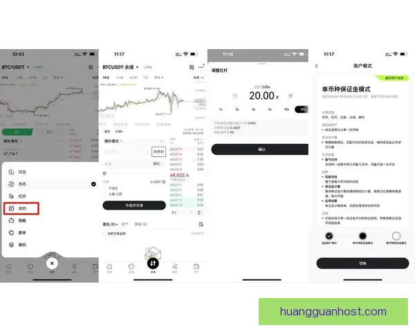世界杯跟单指南:精准分析与投注技巧,助你轻松赚取赛事红利 世界杯跟单指南:精准分析与投注技巧,助你轻松赚取赛事红利